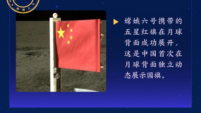 收兵啦！比赛还有半节落后24分 尼克斯撤下主力宣布投降